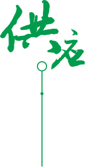 聚氨酯直縫保溫鋼管